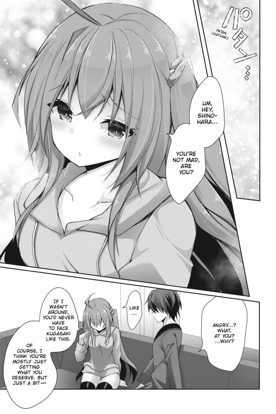 Liar Liar chapter 15 page 11