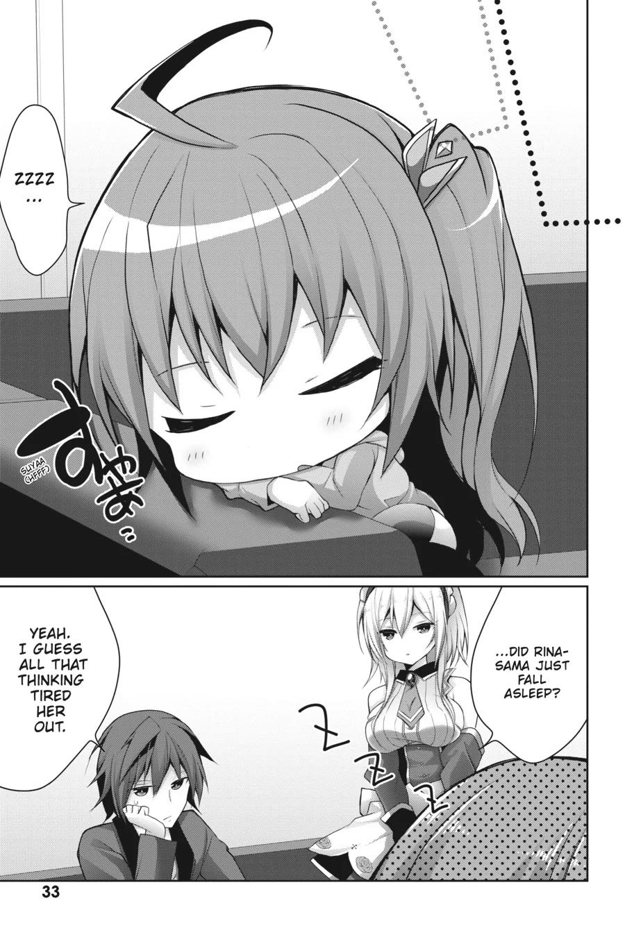 Liar Liar chapter 15 page 14