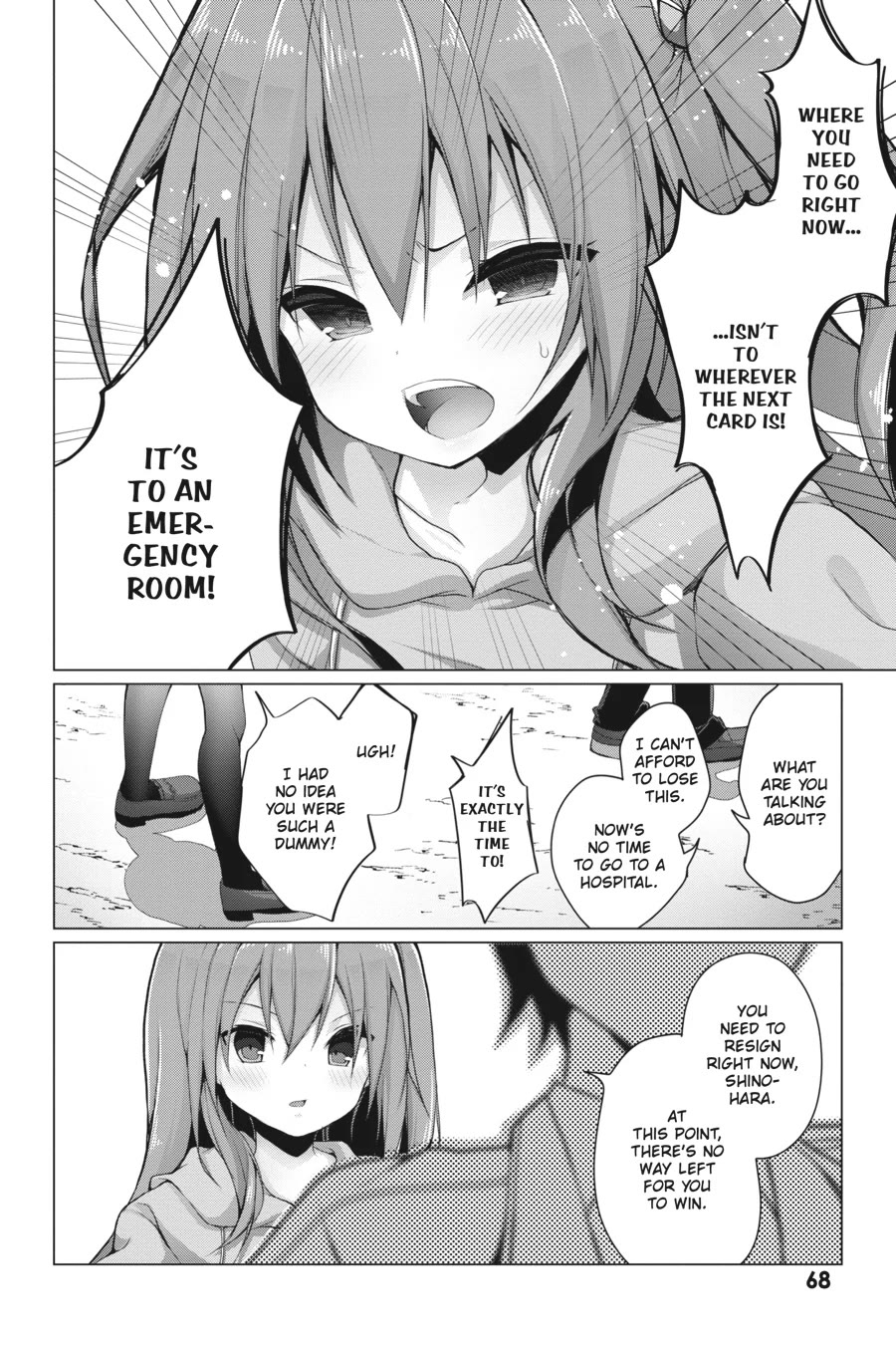 Liar Liar chapter 16 page 28