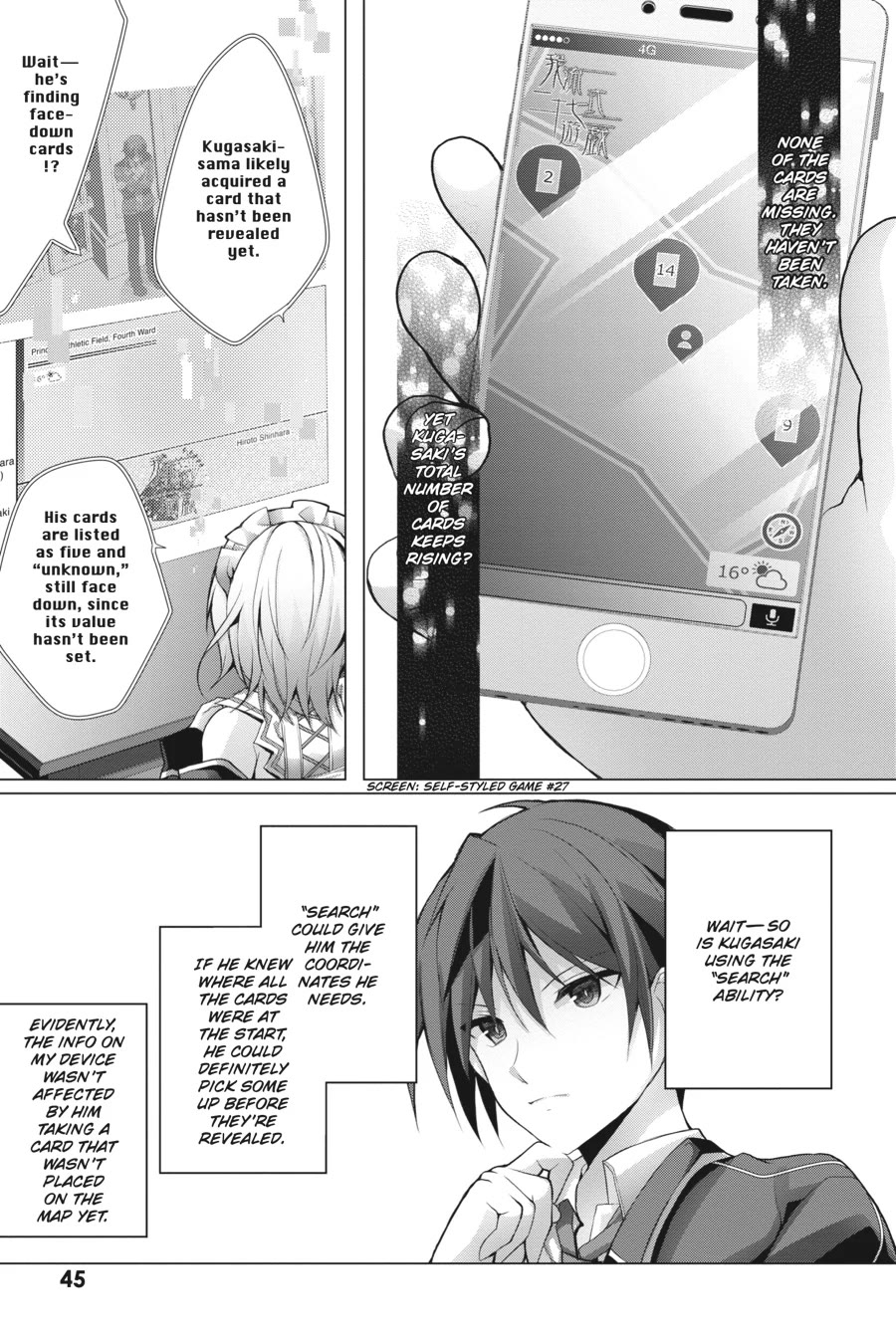 Liar Liar chapter 16 page 5