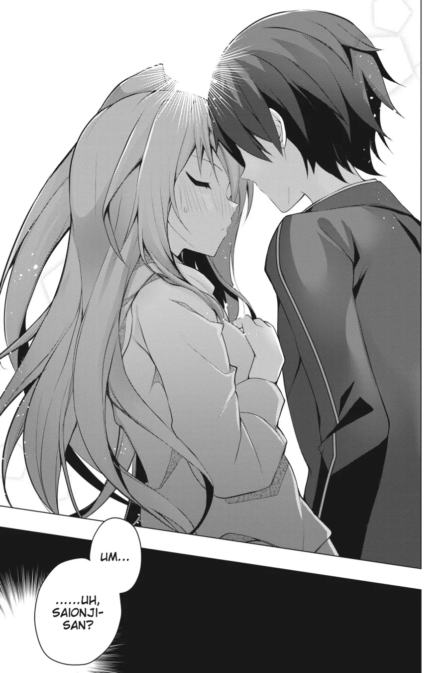 Liar Liar chapter 17 page 14