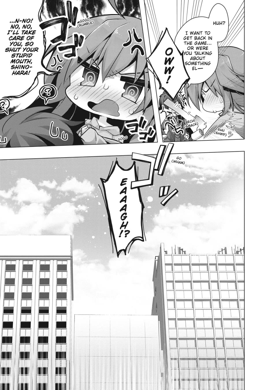 Liar Liar chapter 17 page 16