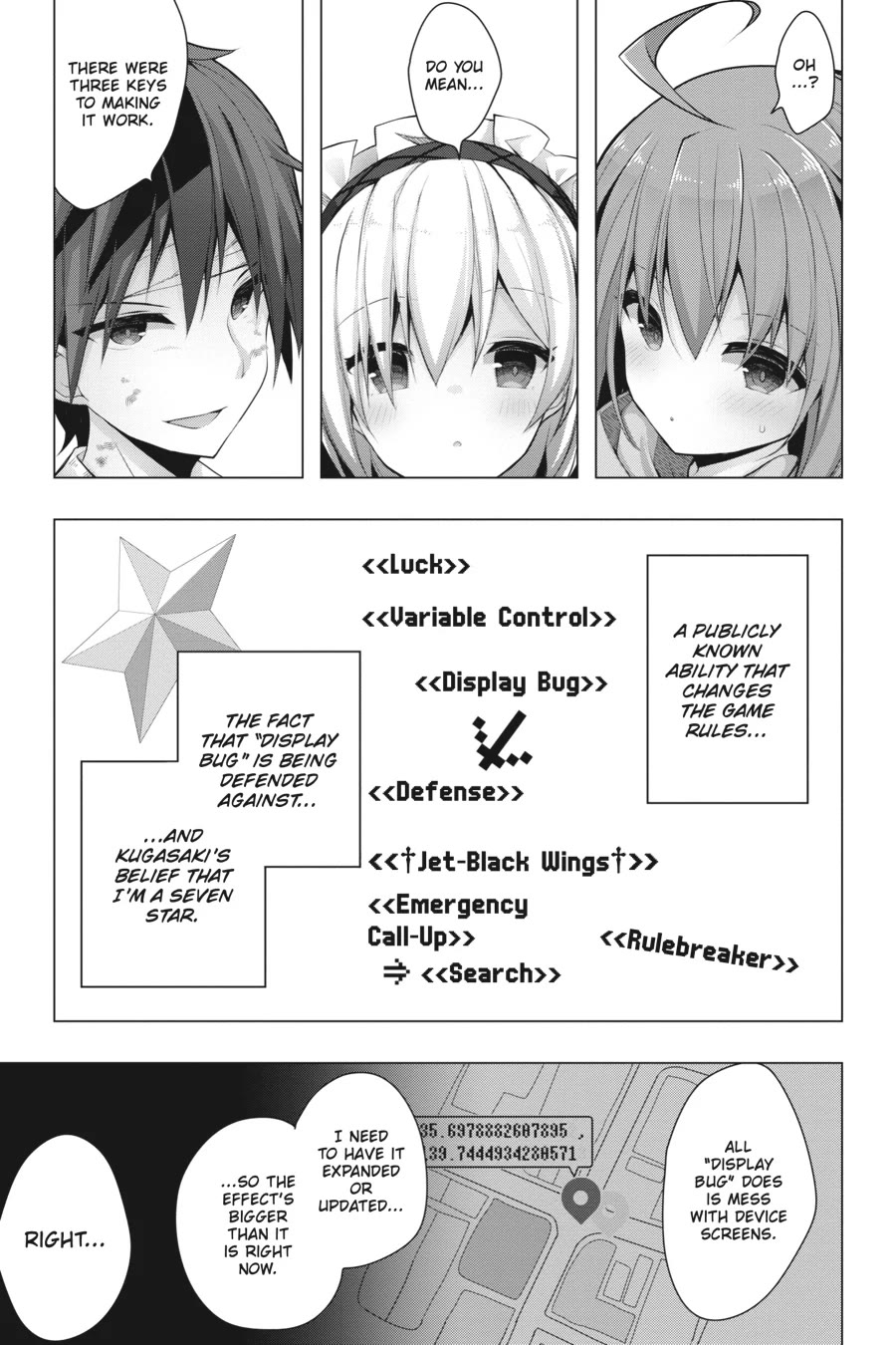 Liar Liar chapter 17 page 22