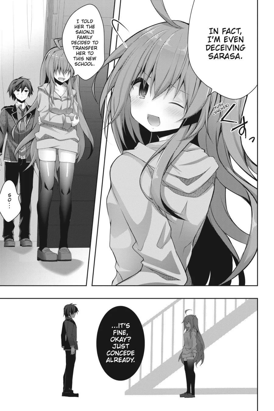 Liar Liar chapter 17 page 6