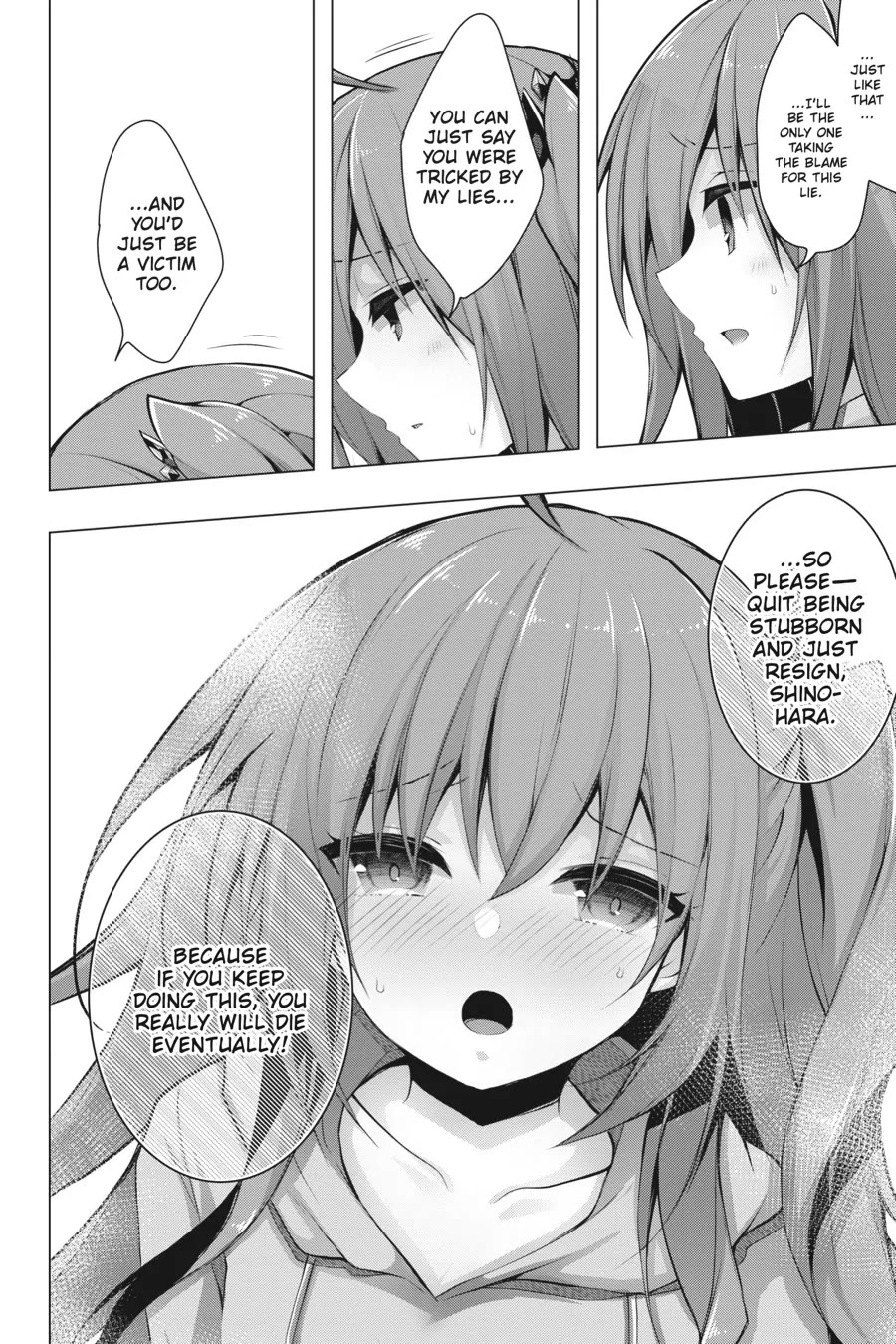 Liar Liar chapter 17 page 7