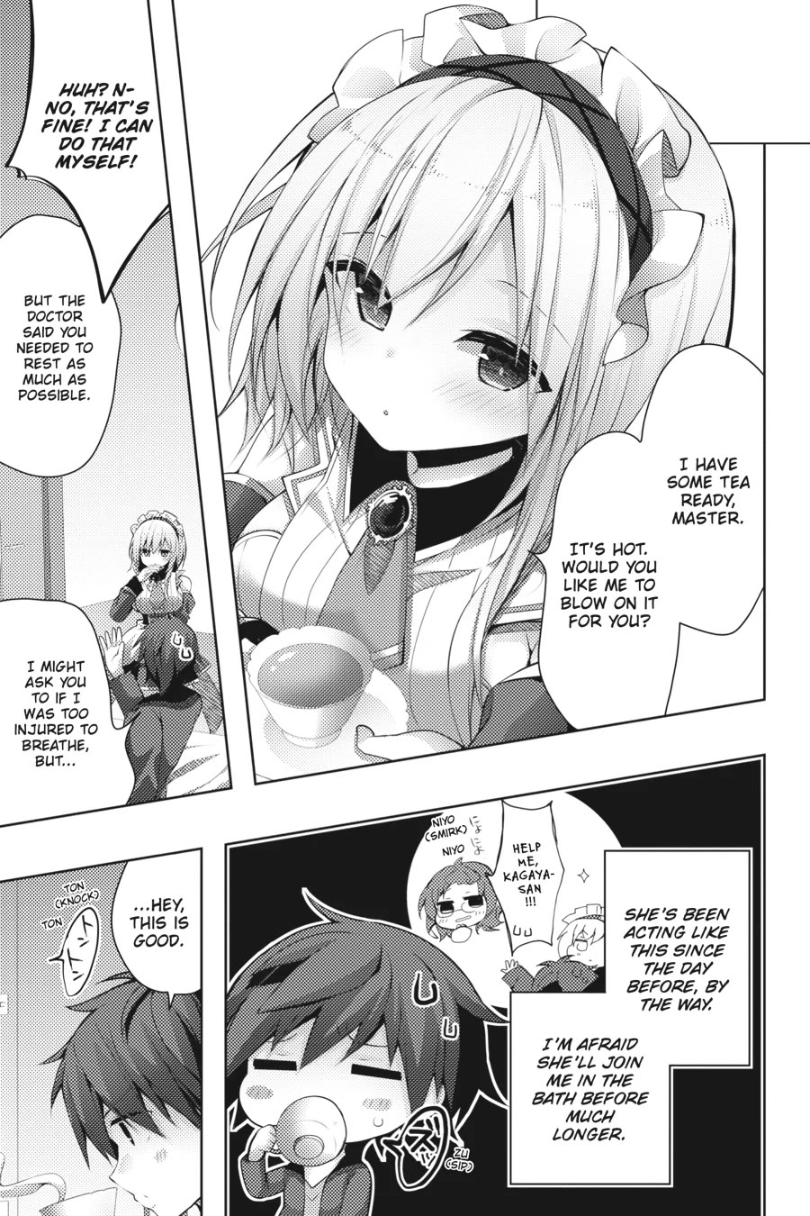 Liar Liar chapter 18 page 17