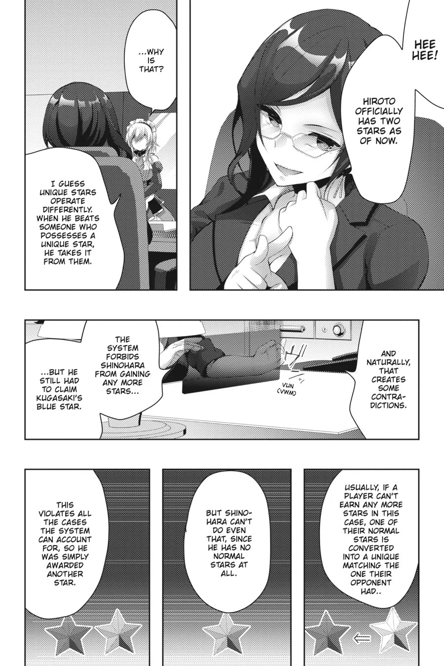 Liar Liar chapter 18 page 24