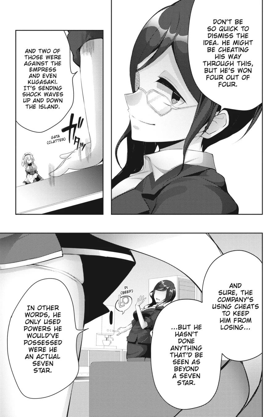 Liar Liar chapter 18 page 27