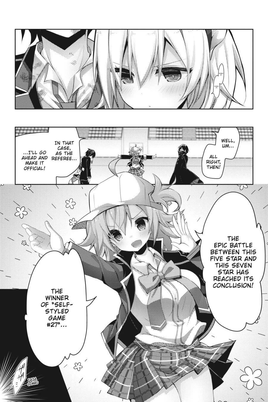 Liar Liar chapter 18 page 5