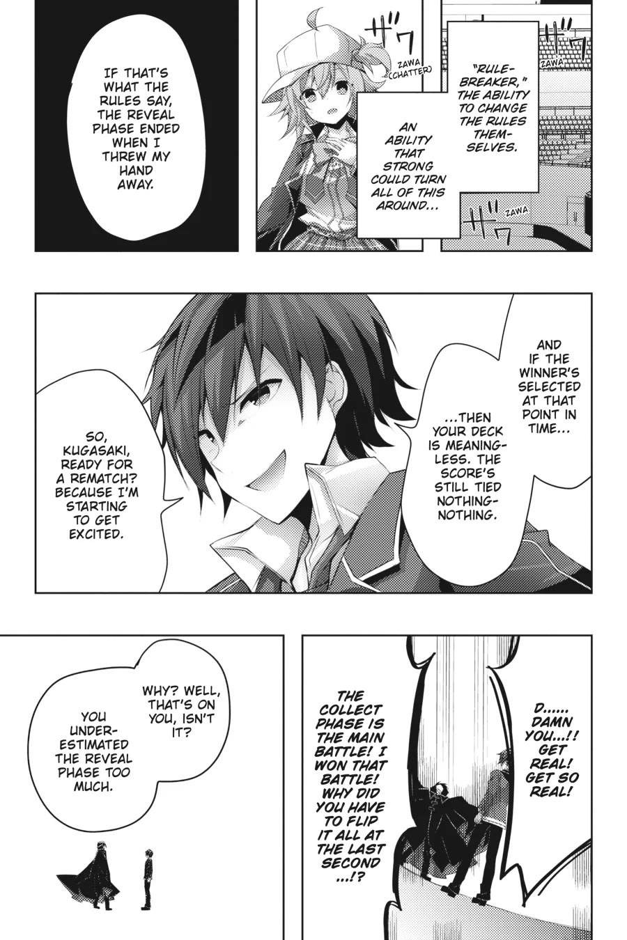 Liar Liar chapter 18 page 9