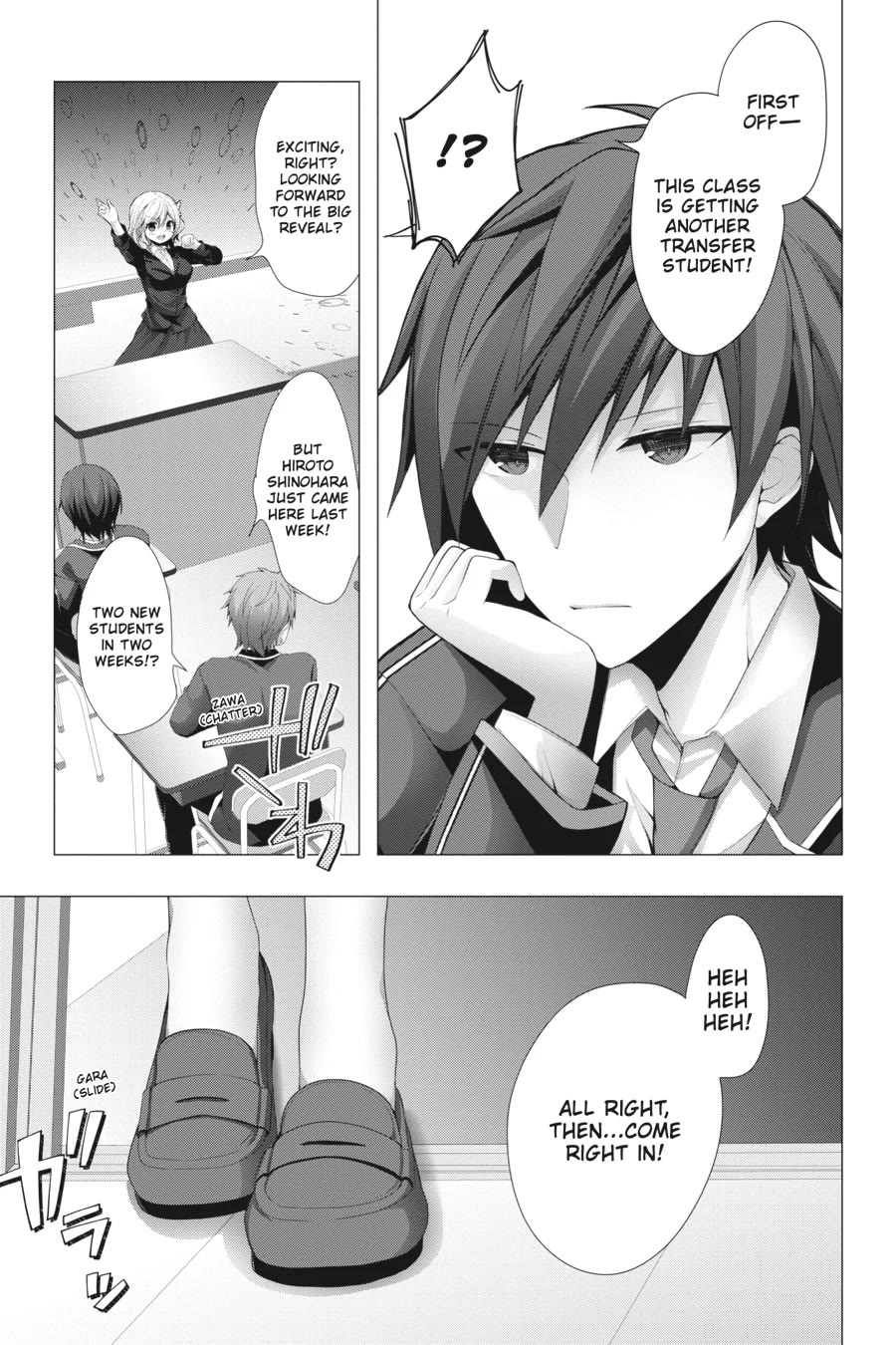 Liar Liar chapter 19 page 7