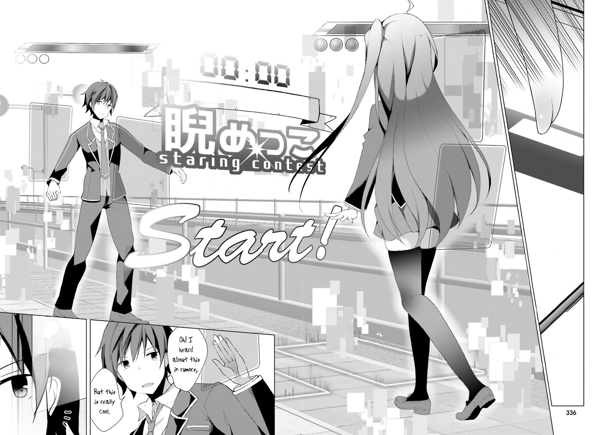 Liar Liar chapter 2 page 13