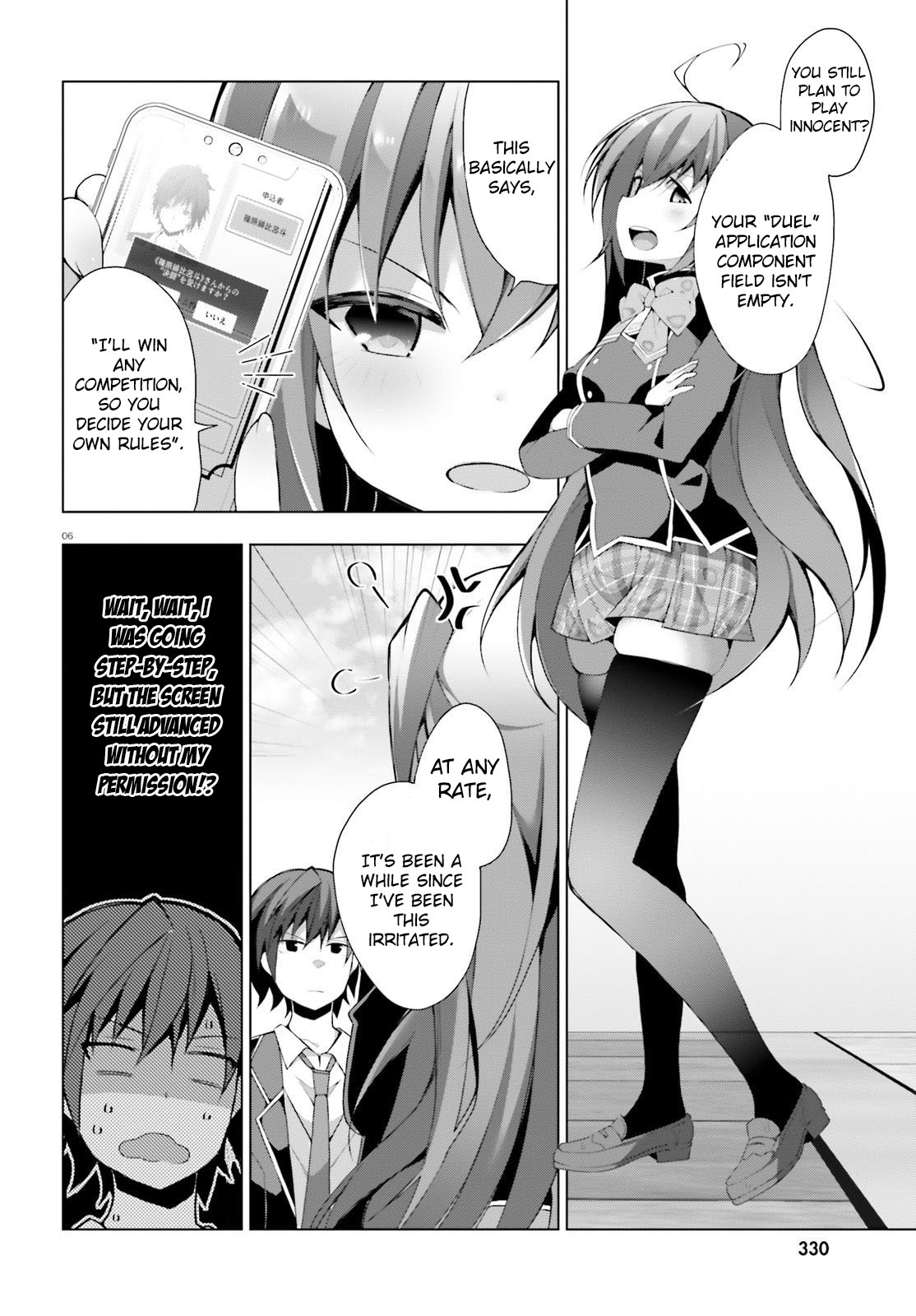 Liar Liar chapter 2 page 7