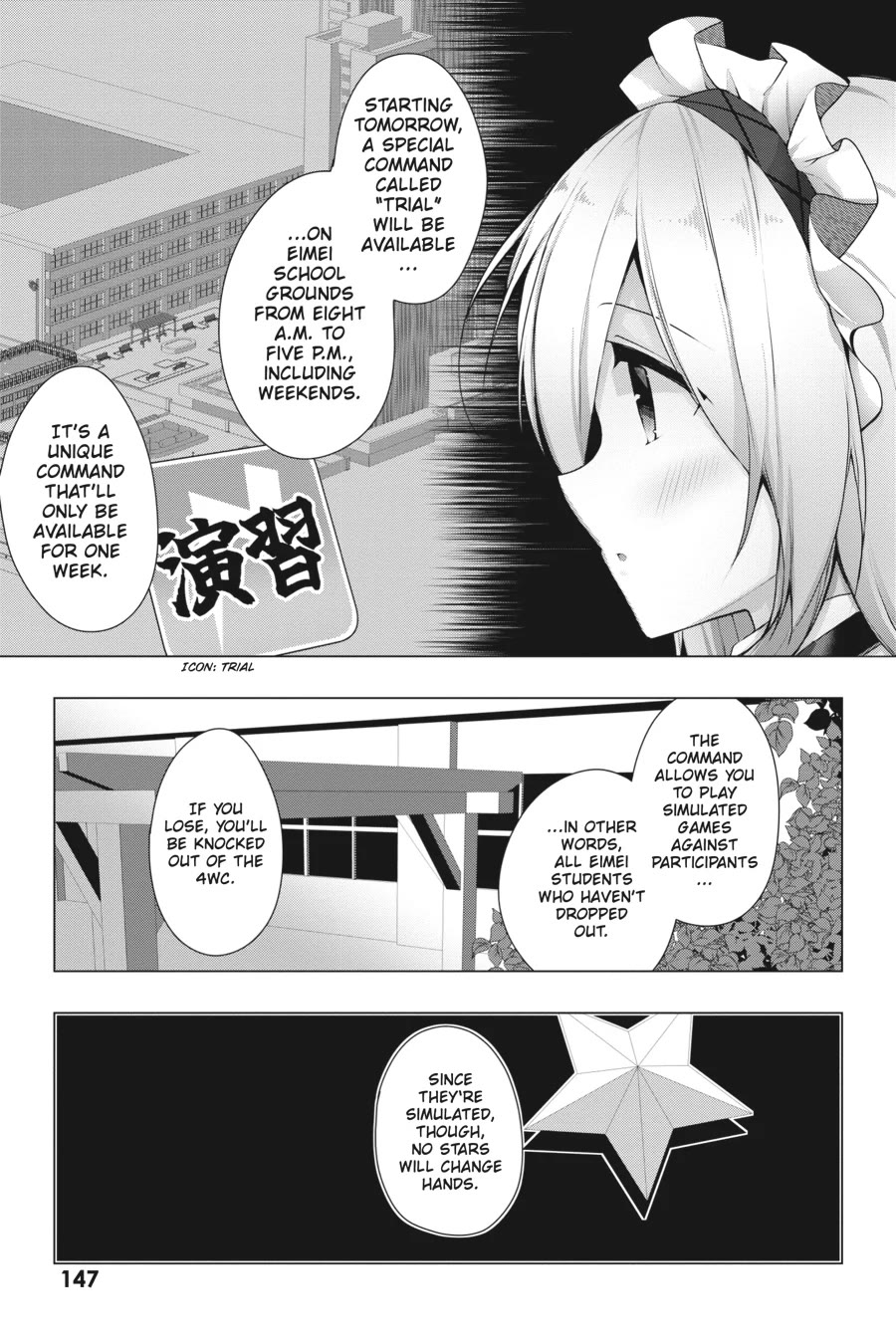 Liar Liar chapter 20 page 7