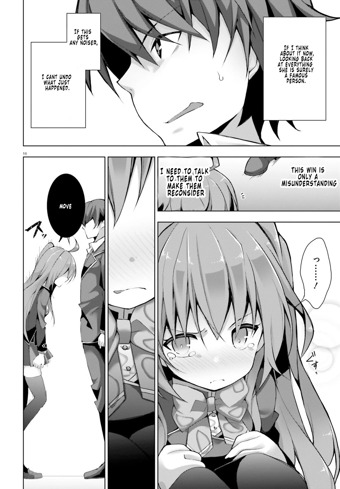 Liar Liar chapter 3 page 16