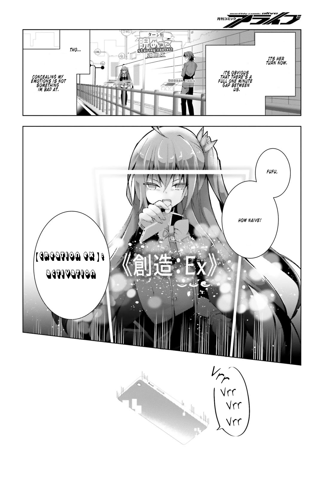 Liar Liar chapter 3 page 2