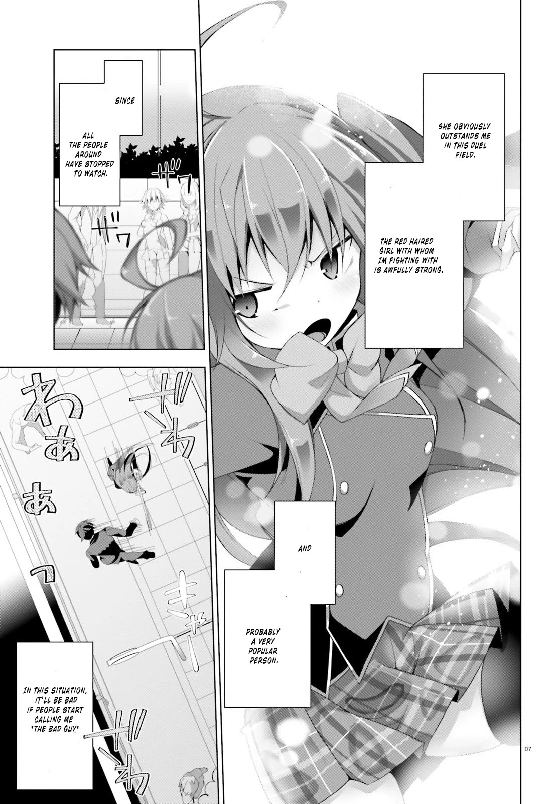 Liar Liar chapter 3 page 7