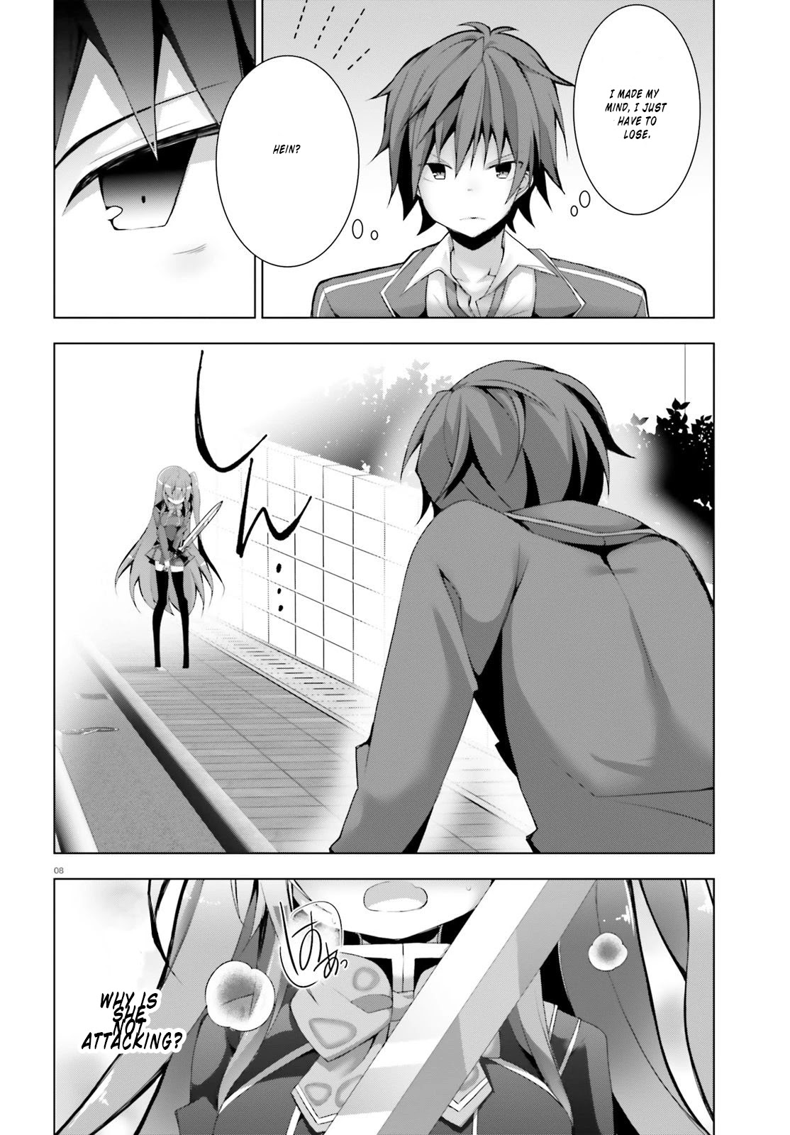 Liar Liar chapter 3 page 8