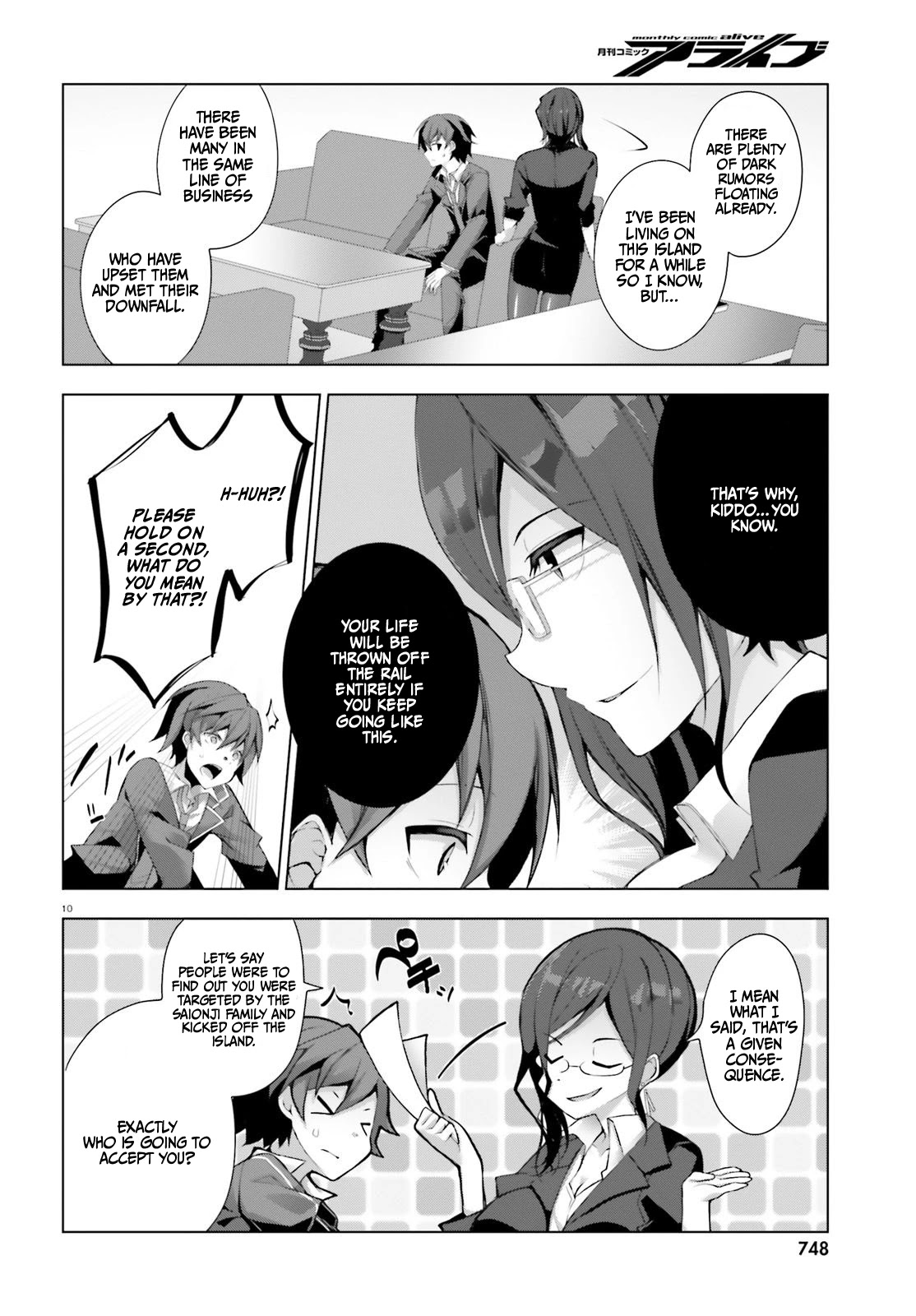 Liar Liar chapter 4 page 11