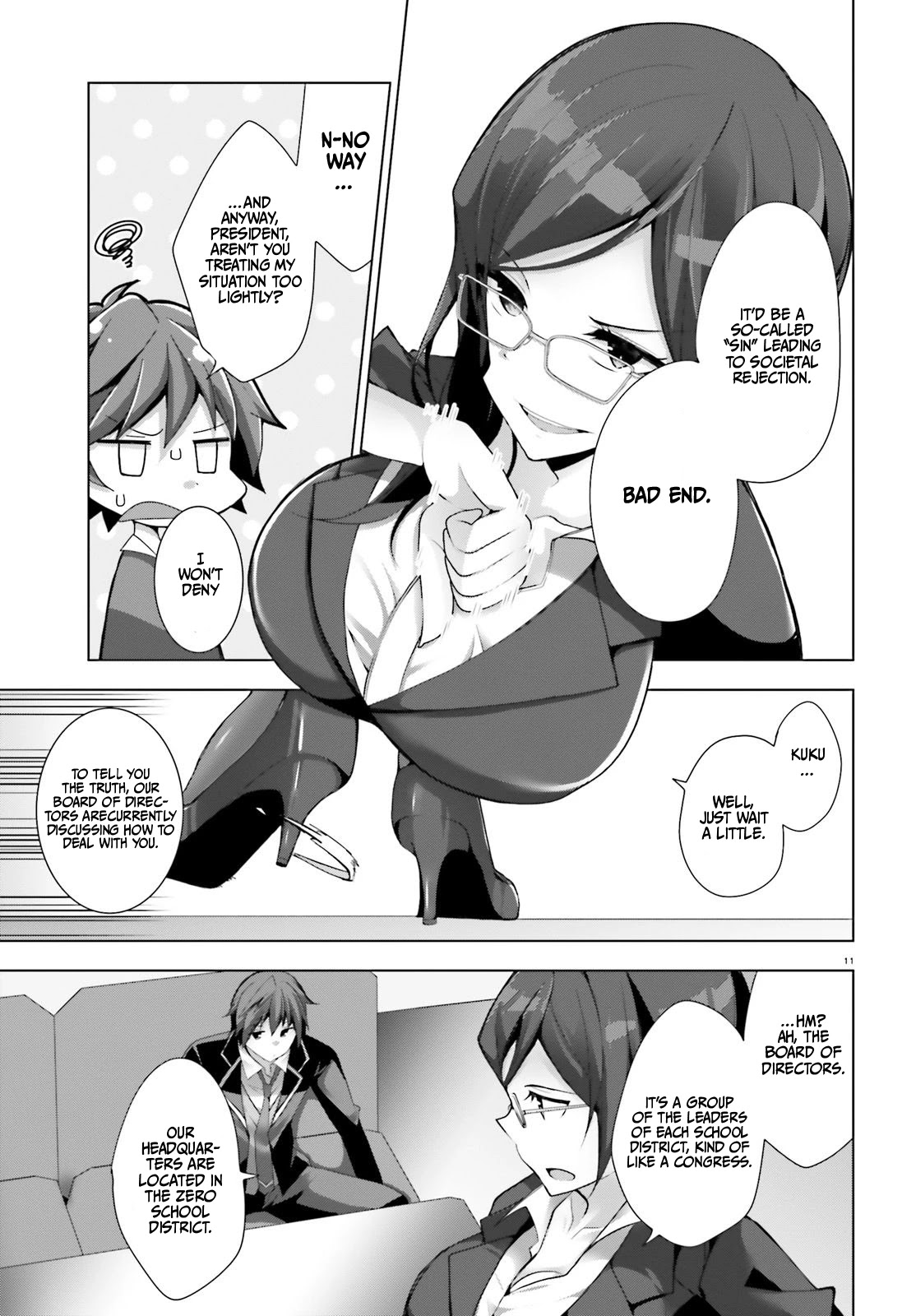 Liar Liar chapter 4 page 12