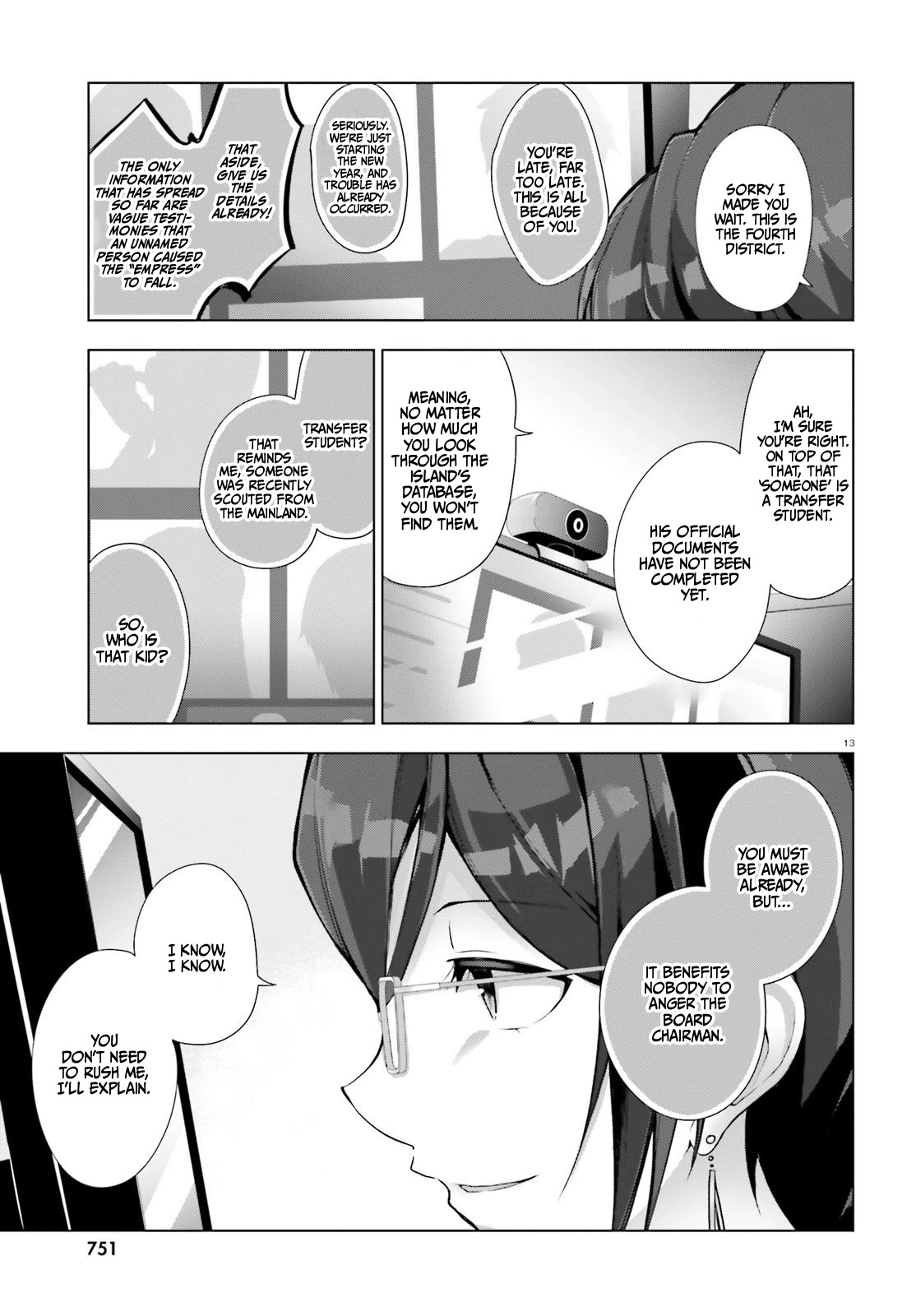 Liar Liar chapter 4 page 14