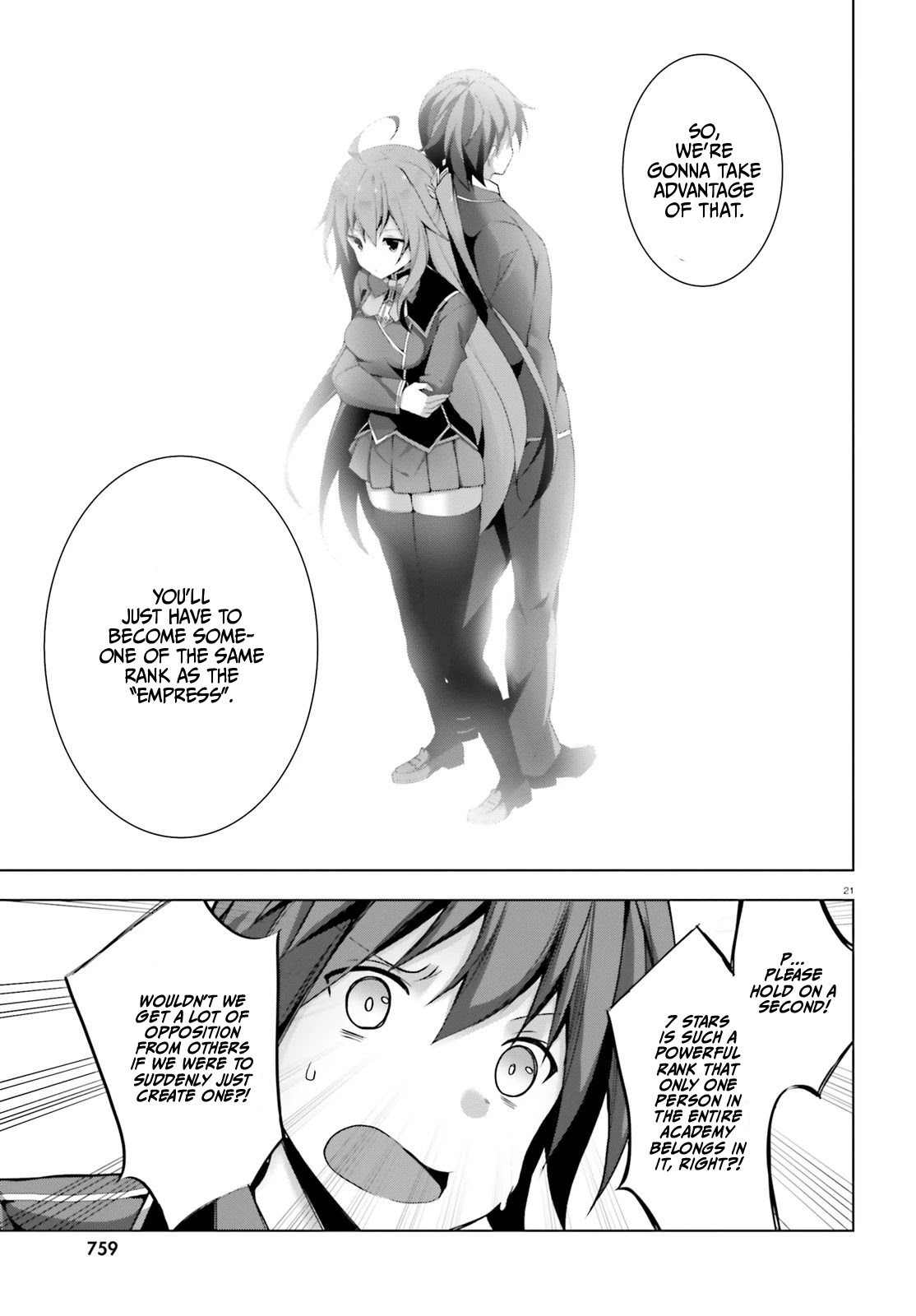 Liar Liar chapter 4 page 22