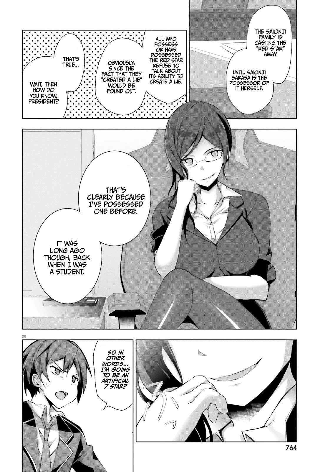 Liar Liar chapter 4 page 27