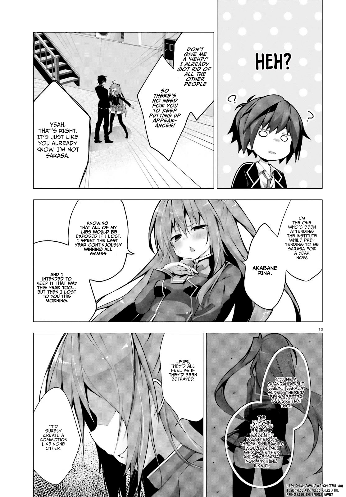 Liar Liar chapter 5 page 13