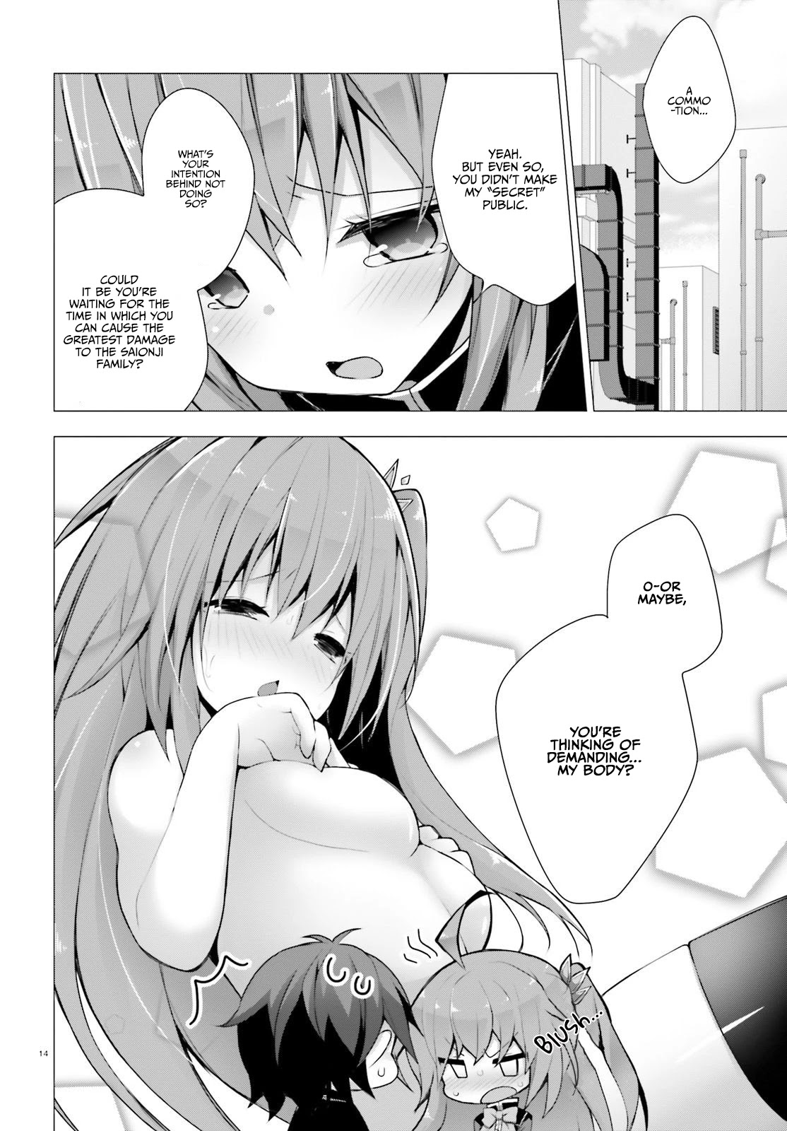 Liar Liar chapter 5 page 14