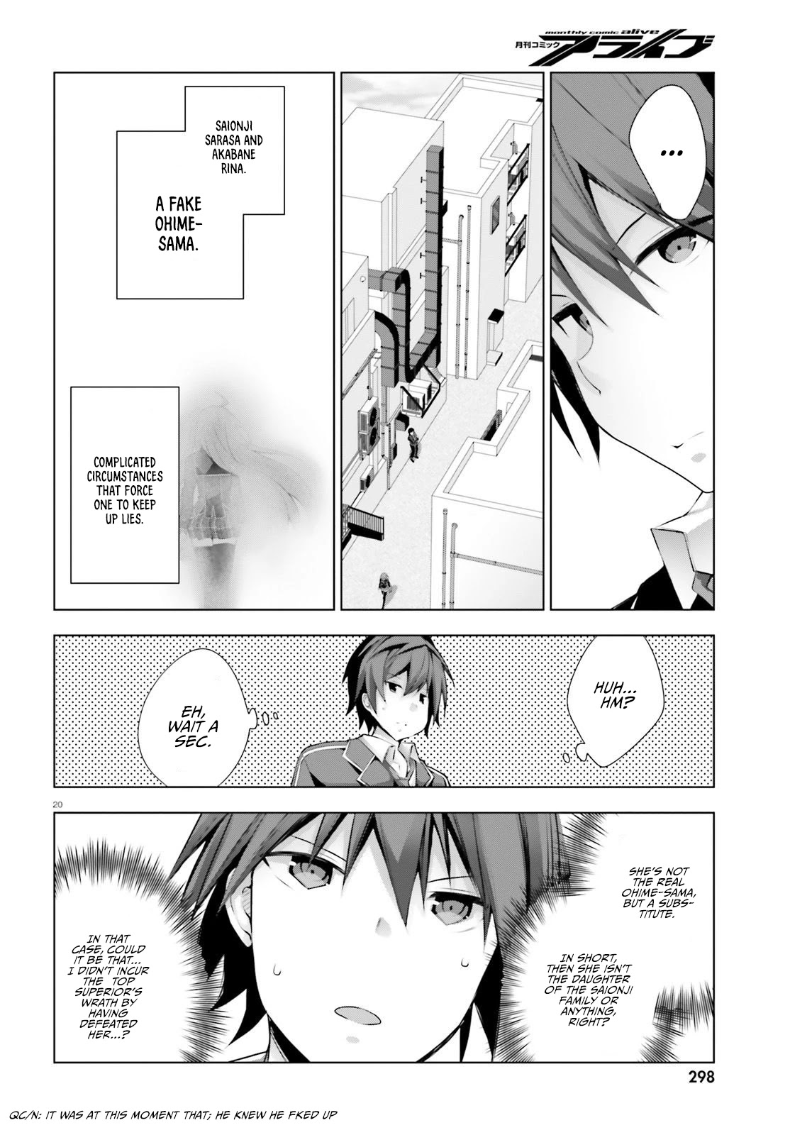 Liar Liar chapter 5 page 20