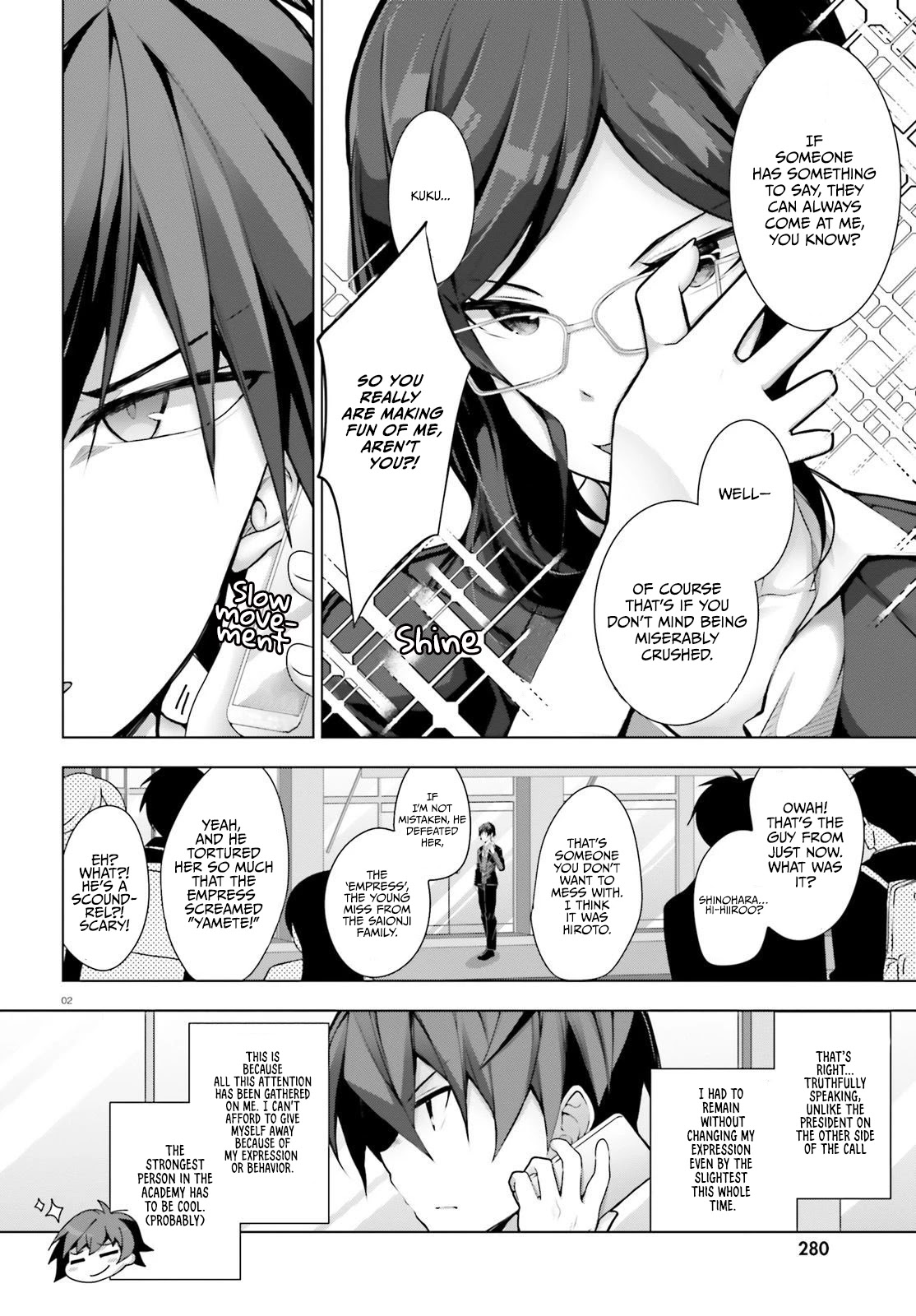 Liar Liar chapter 5 page 3