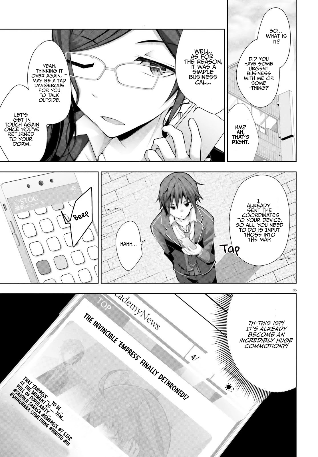 Liar Liar chapter 5 page 6