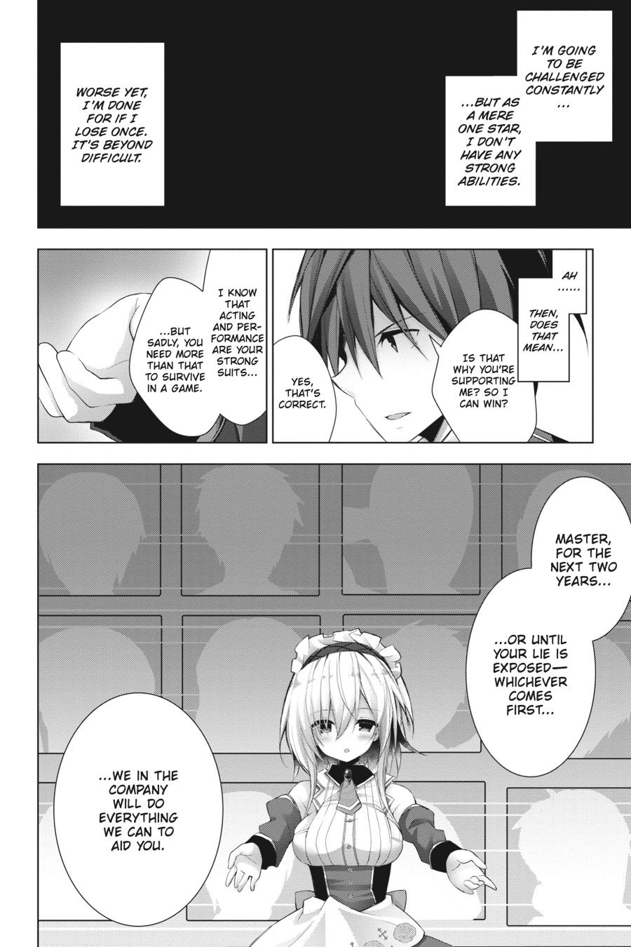 Liar Liar chapter 7 page 12