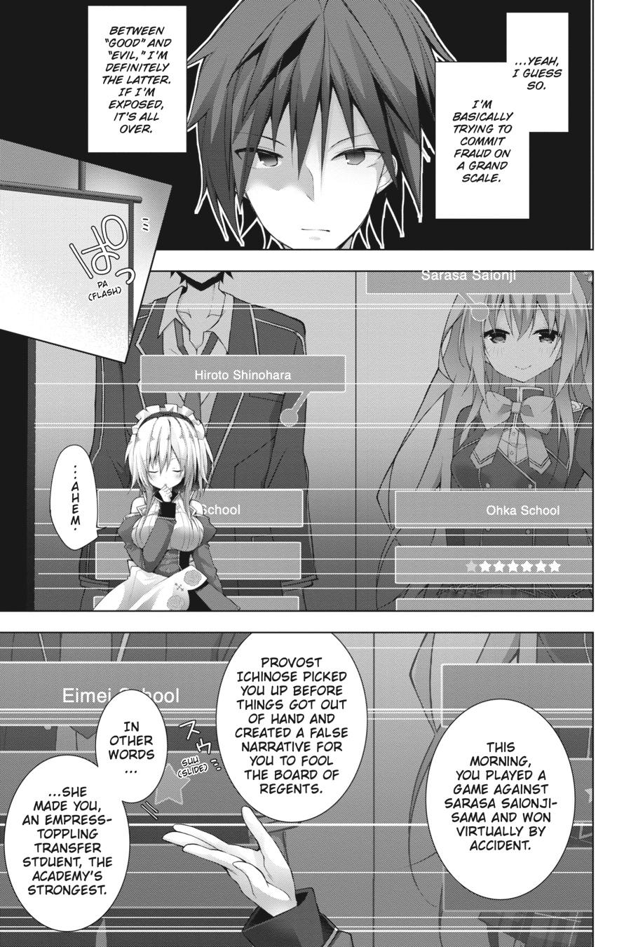 Liar Liar chapter 7 page 5