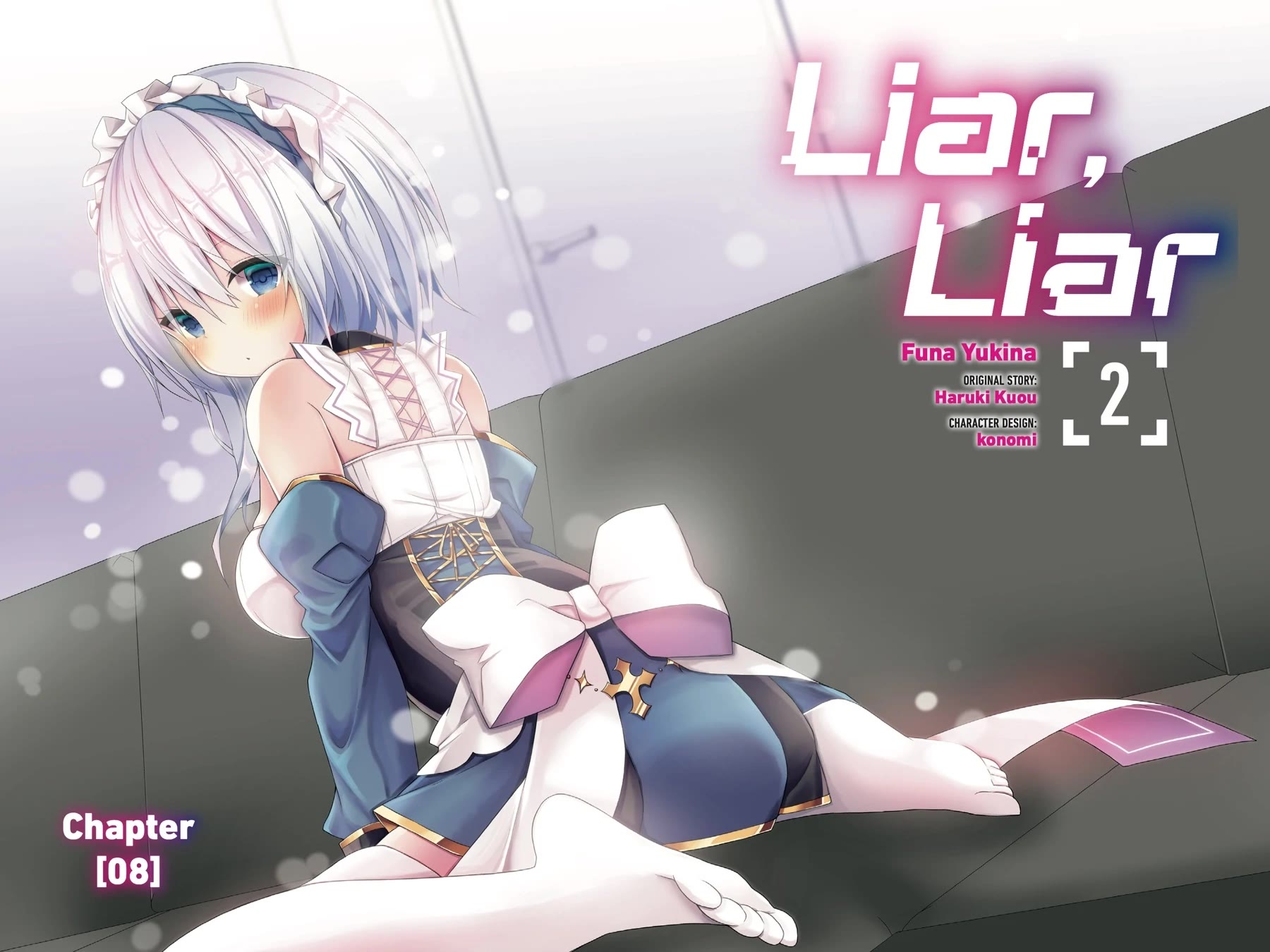 Liar Liar chapter 8 page 5