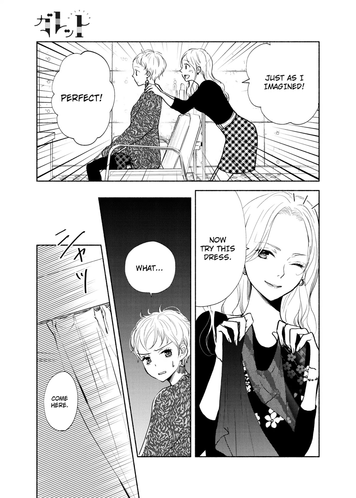 Liberty chapter 11 page 9