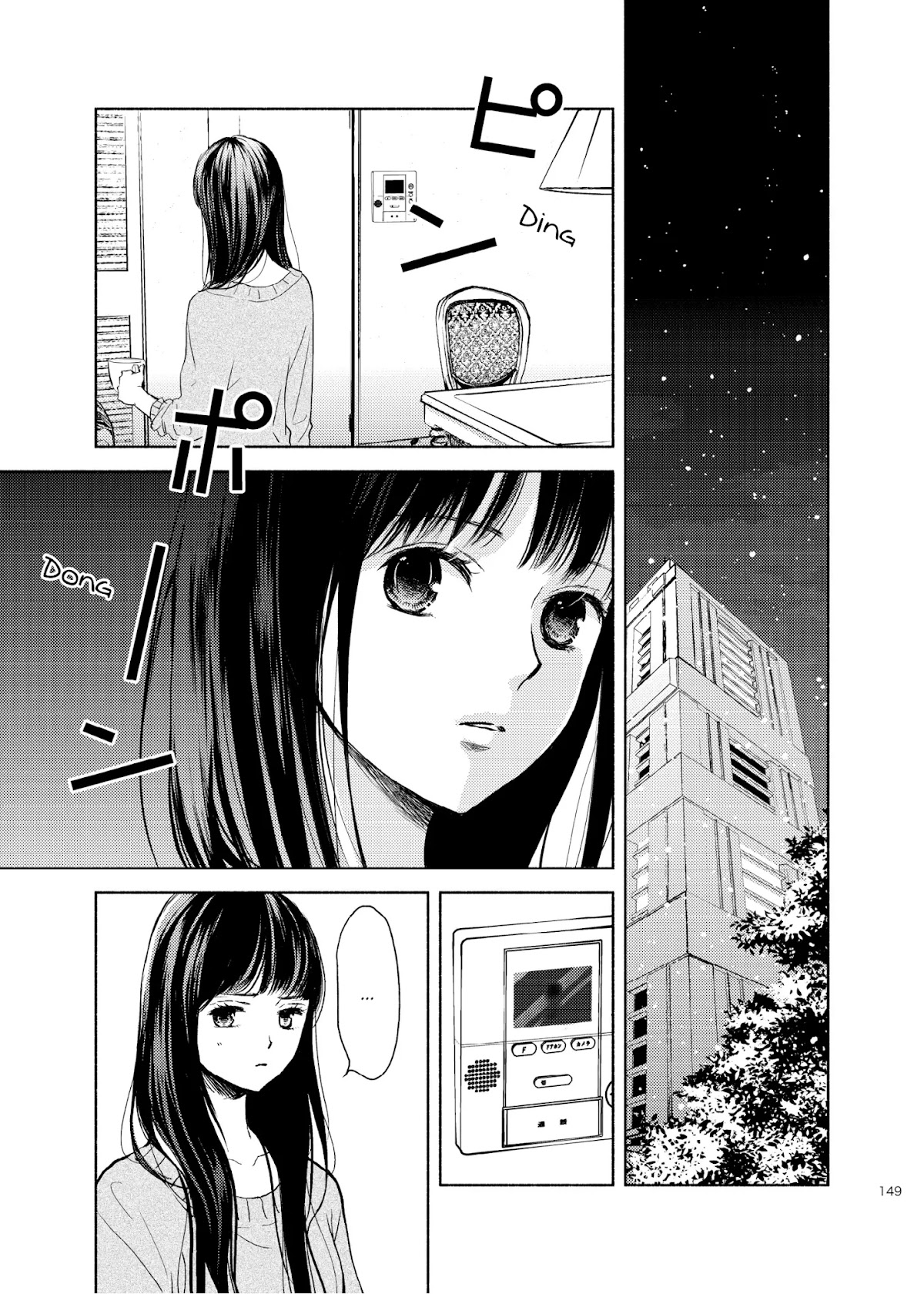 Liberty chapter 16 page 9