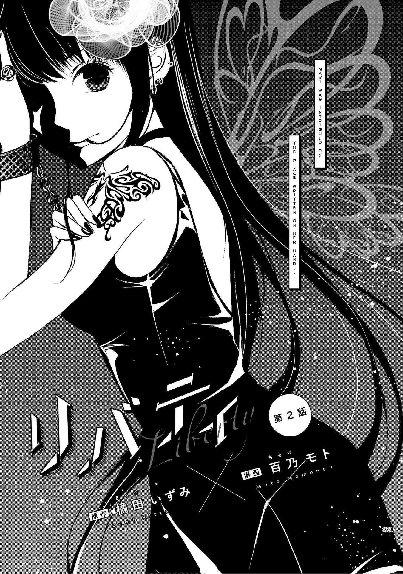 Liberty chapter 2 page 1