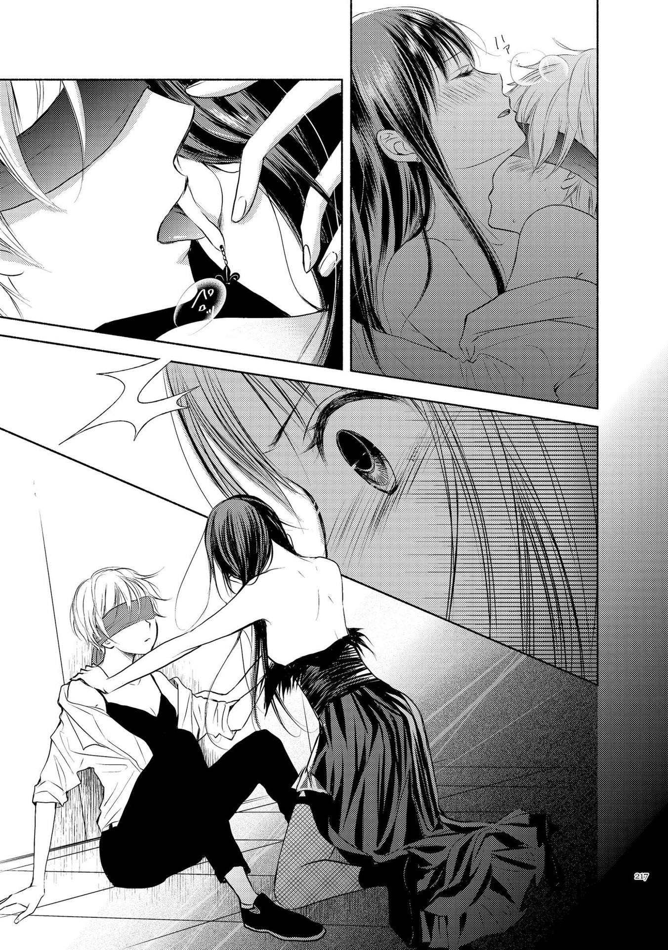 Liberty chapter 2 page 25