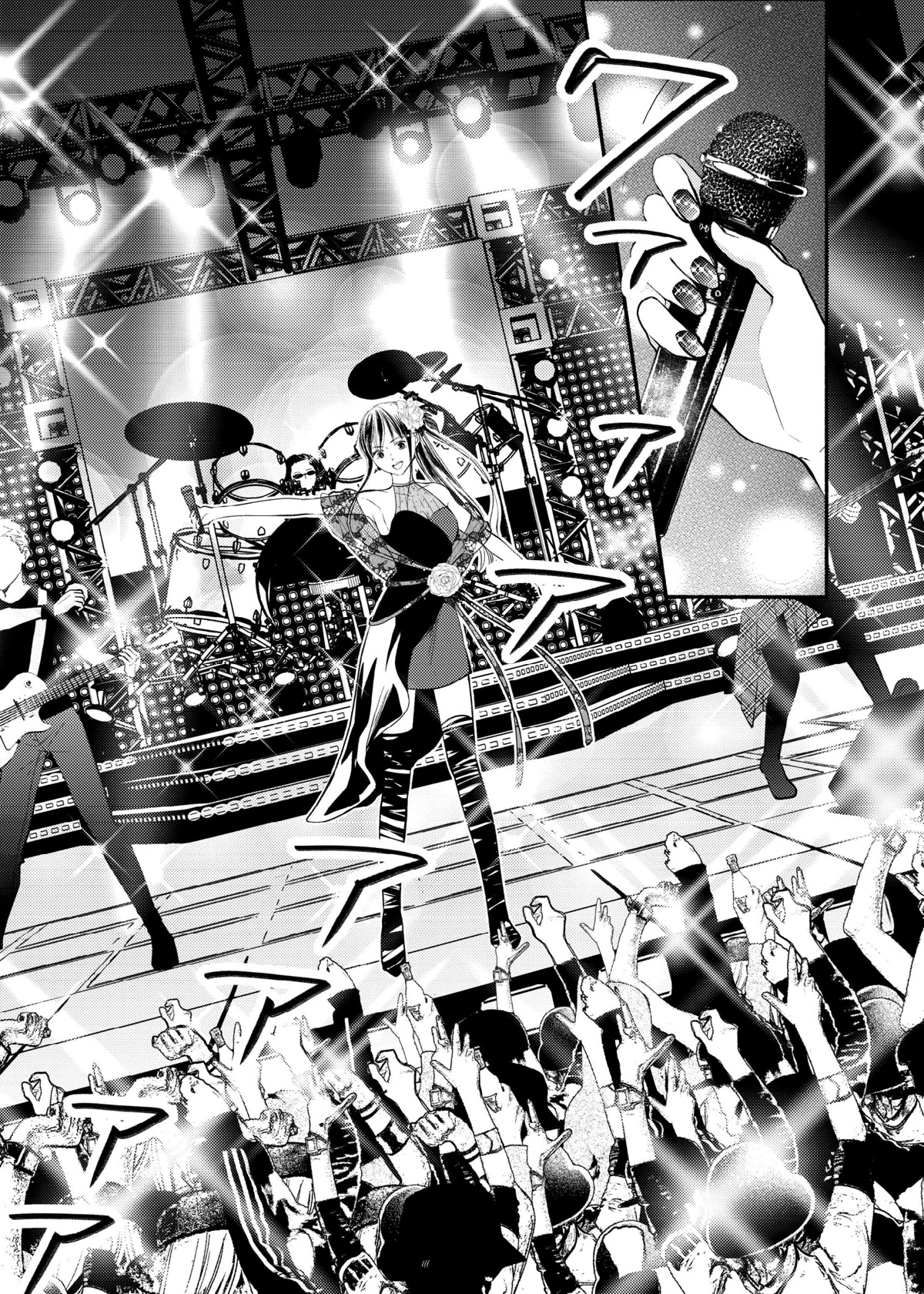 Liberty chapter 21 page 14