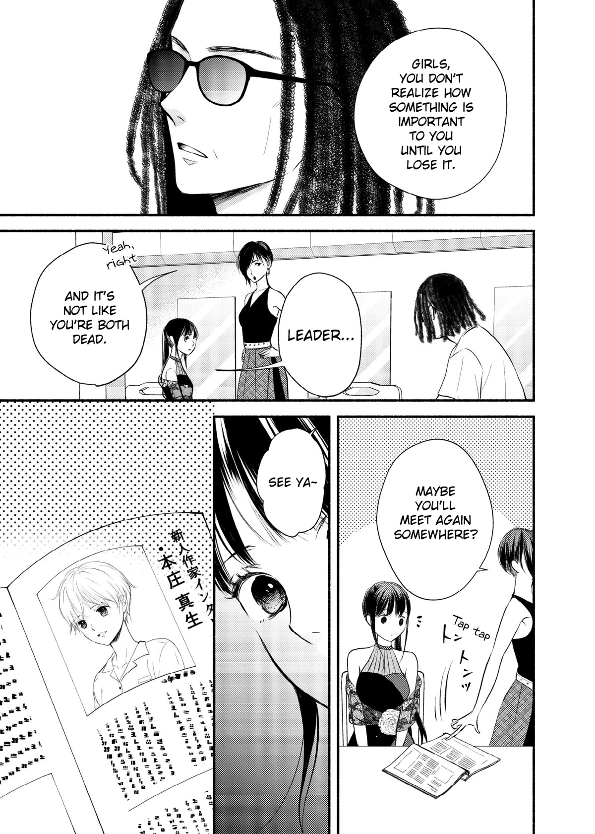 Liberty chapter 21 page 22