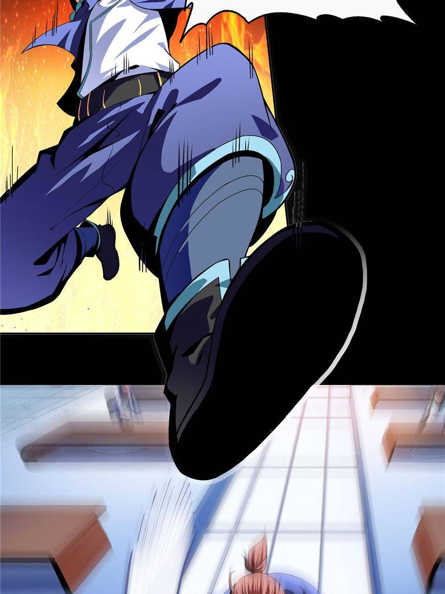 Library of Heaven’s Path chapter 0 page 37