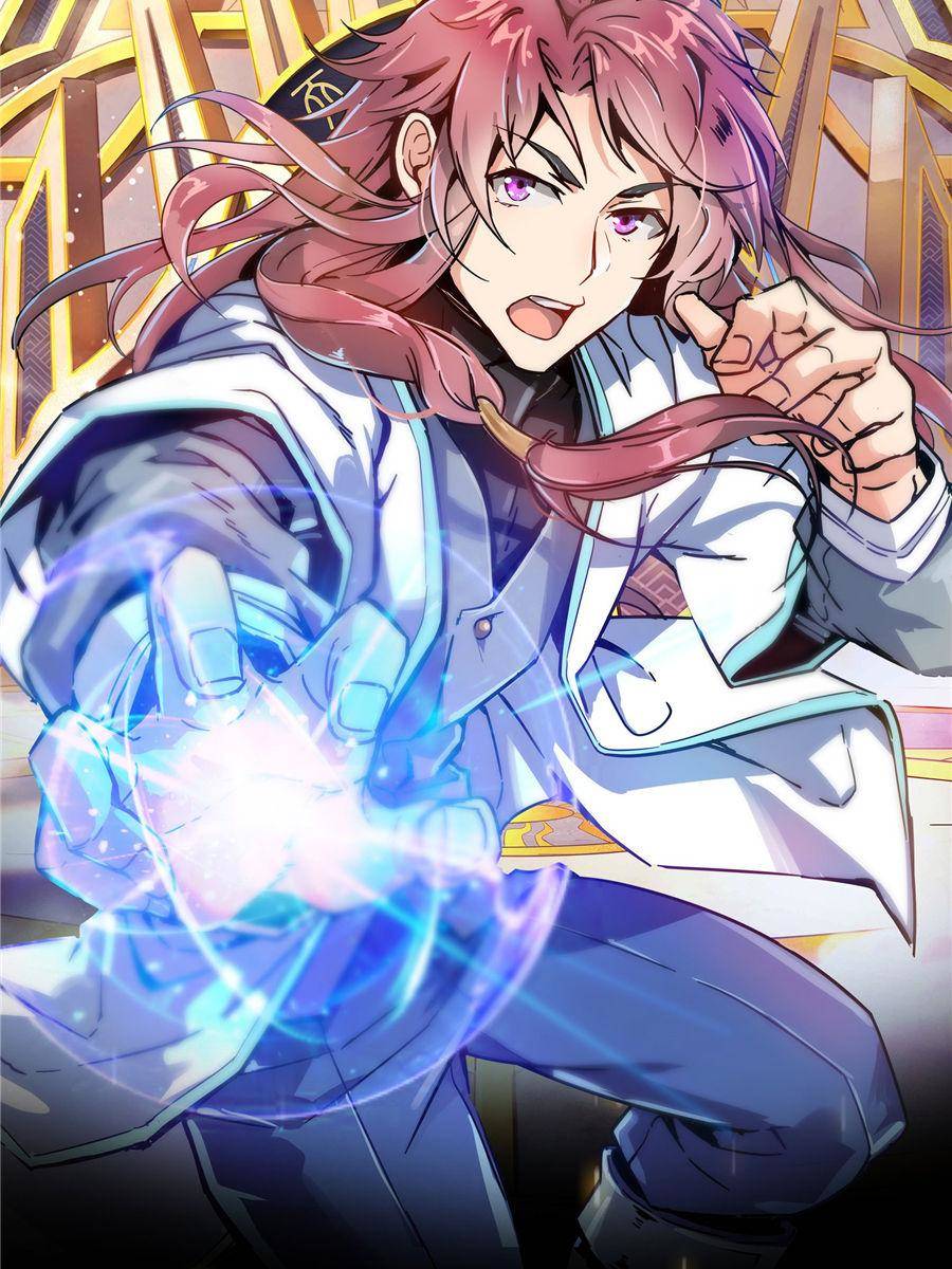 Library of Heaven’s Path chapter 0 page 47