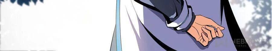 Library of Heaven’s Path chapter 1 page 29