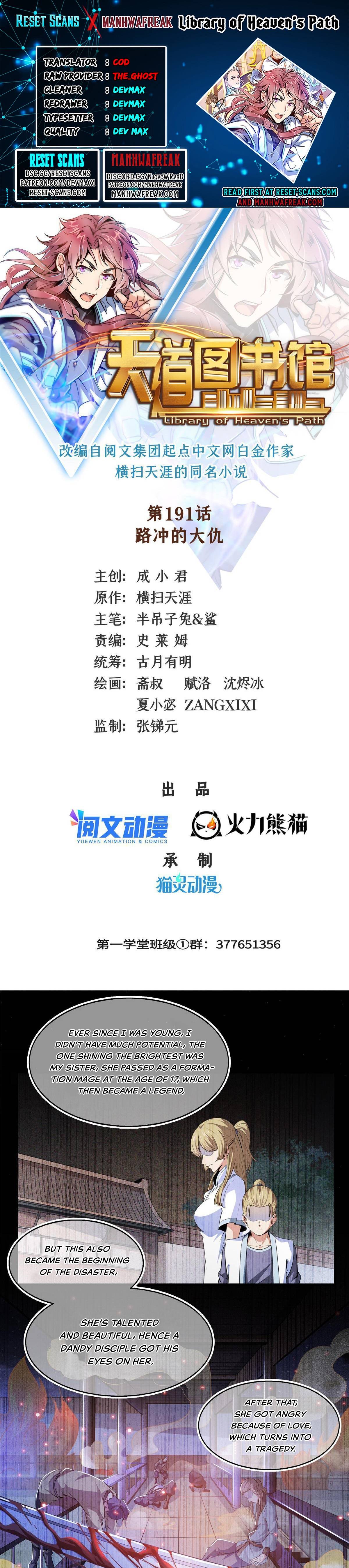 Library of Heaven’s Path chapter 193 page 1