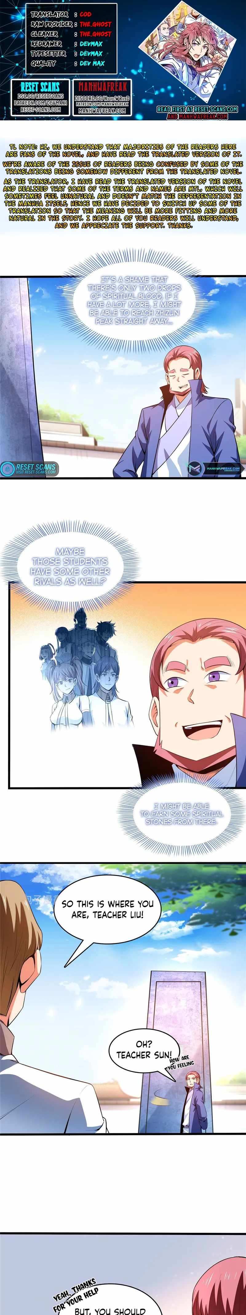 Library of Heaven’s Path chapter 227 page 1