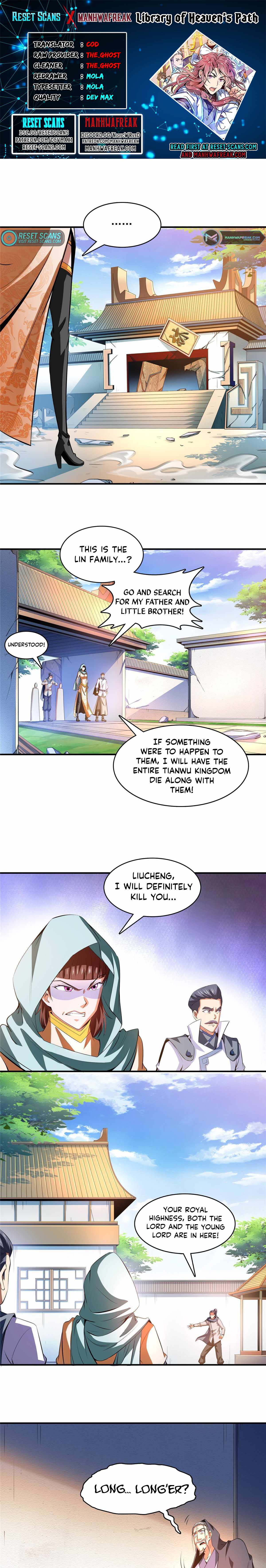 Library of Heaven’s Path chapter 235 page 1
