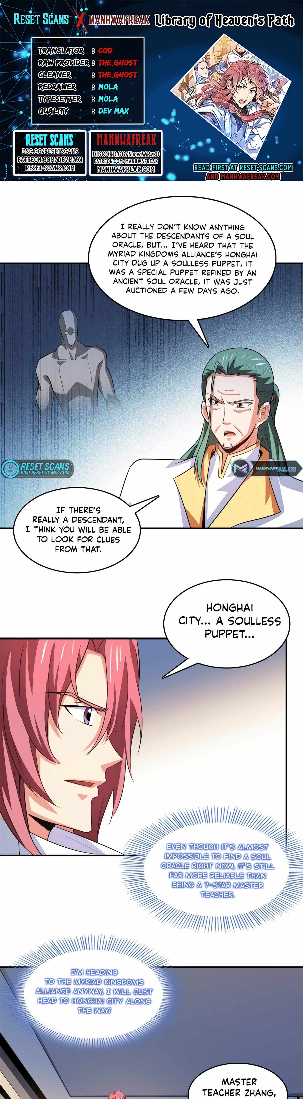 Library of Heaven’s Path chapter 257 page 1