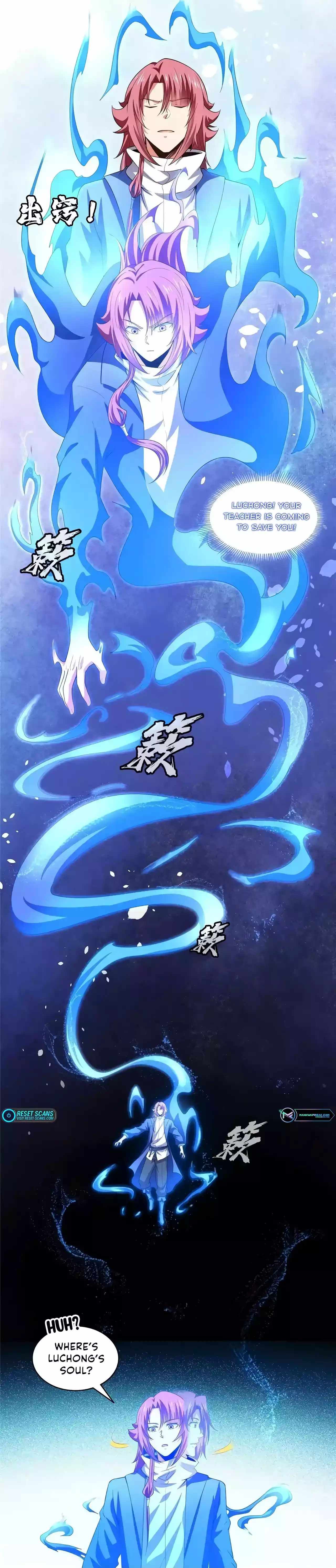 Library of Heaven’s Path chapter 320 page 7