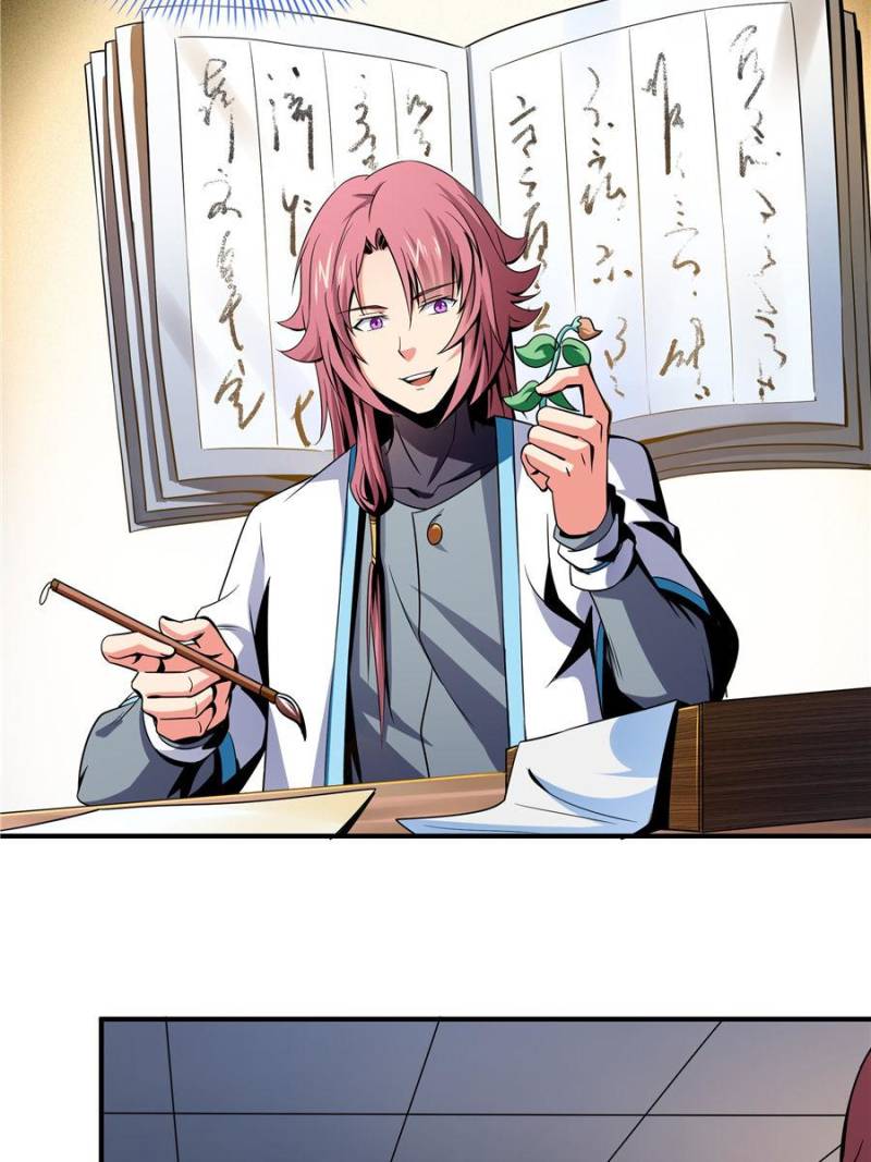 Library of Heaven’s Path chapter 59 page 27